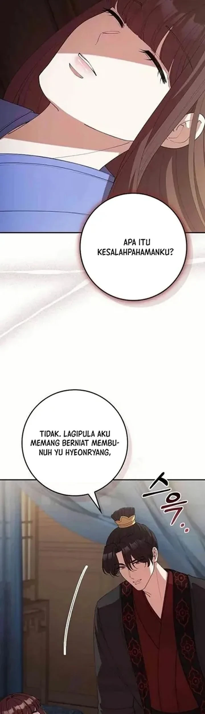 The Lie Chapter 33 Gambar 30