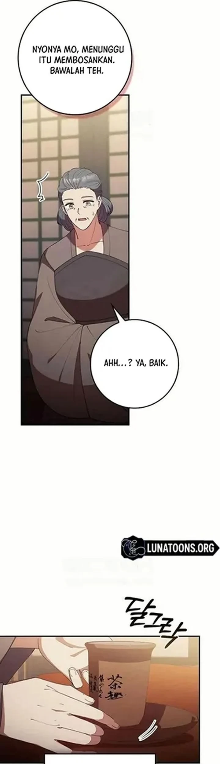The Lie Chapter 34 Gambar 37
