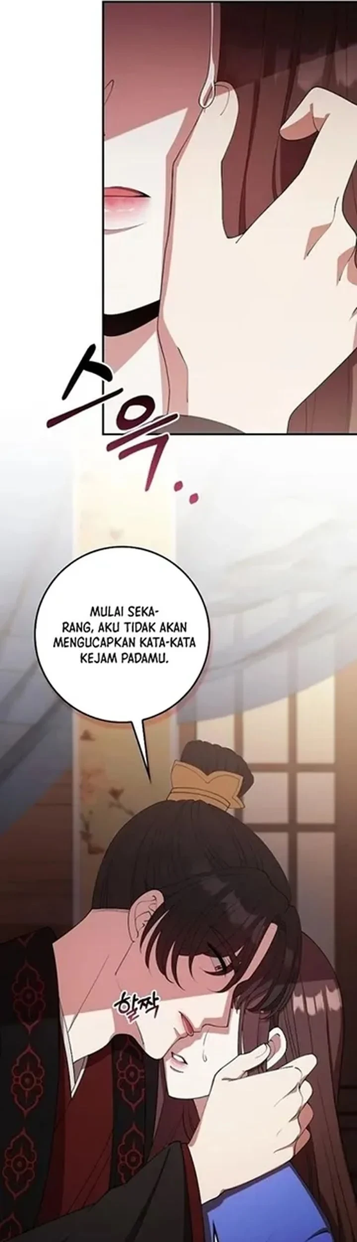 The Lie Chapter 36 Gambar 35