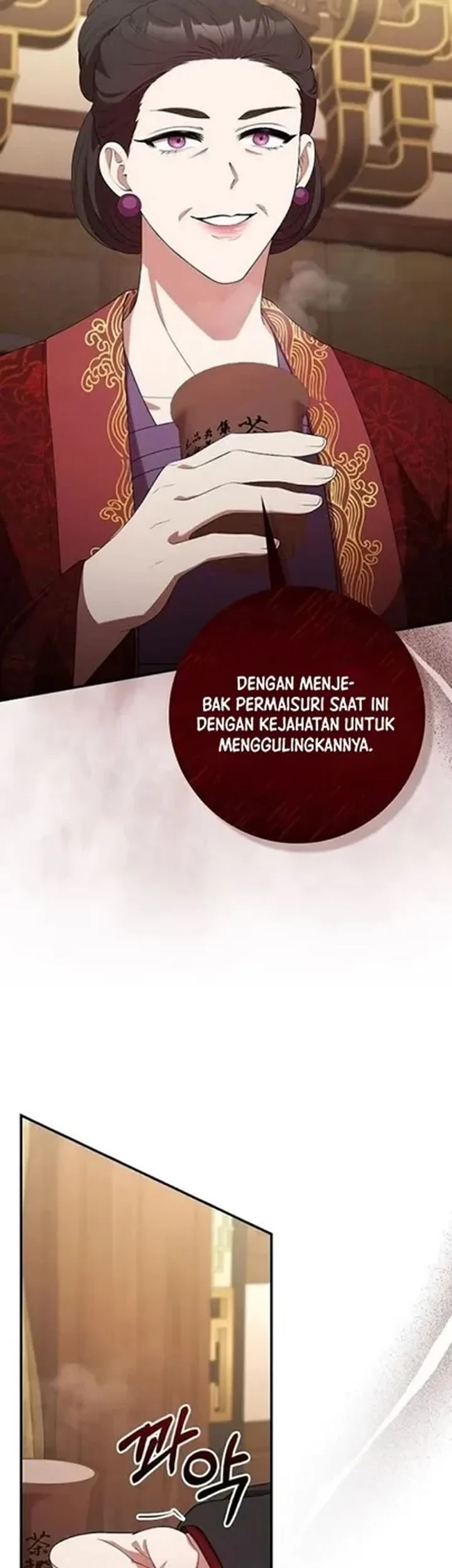The Lie Chapter 37 Gambar 29