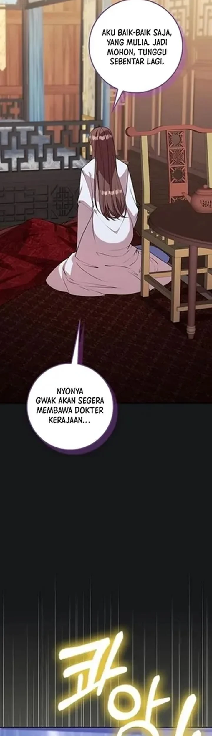 The Lie Chapter 41 Gambar 36