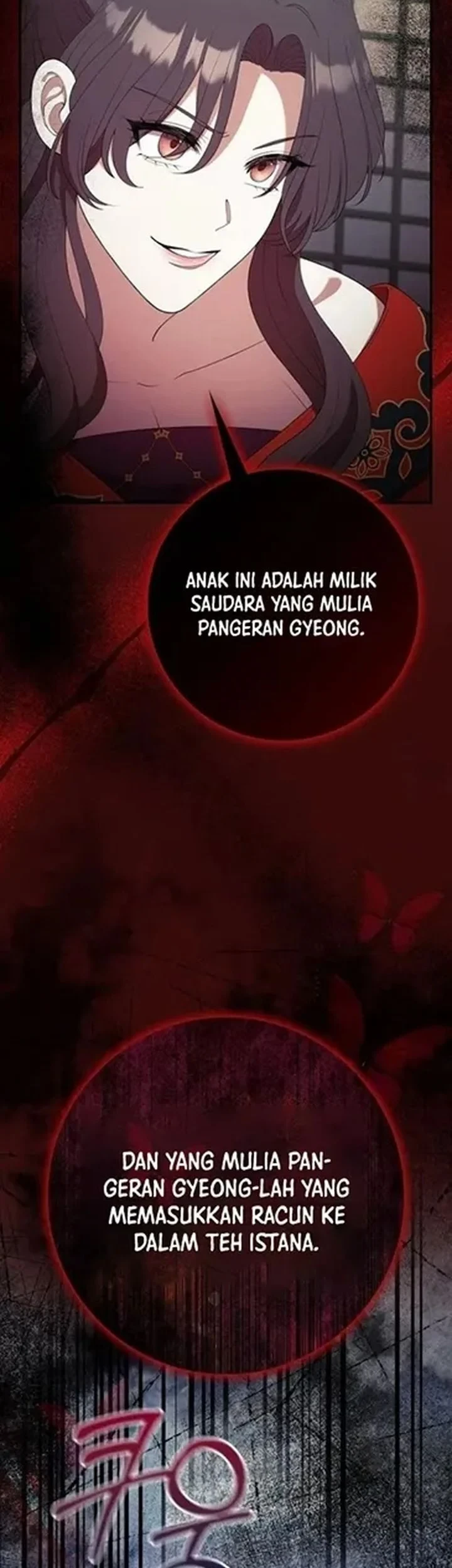 The Lie Chapter 42 Gambar 34