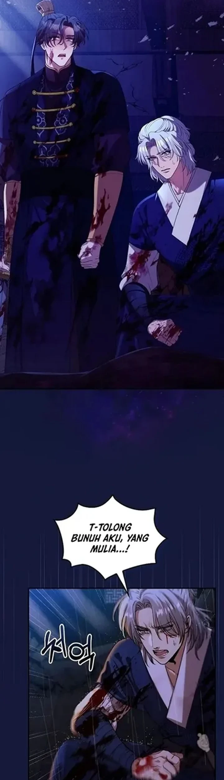 The Lie Chapter 44 Gambar 30