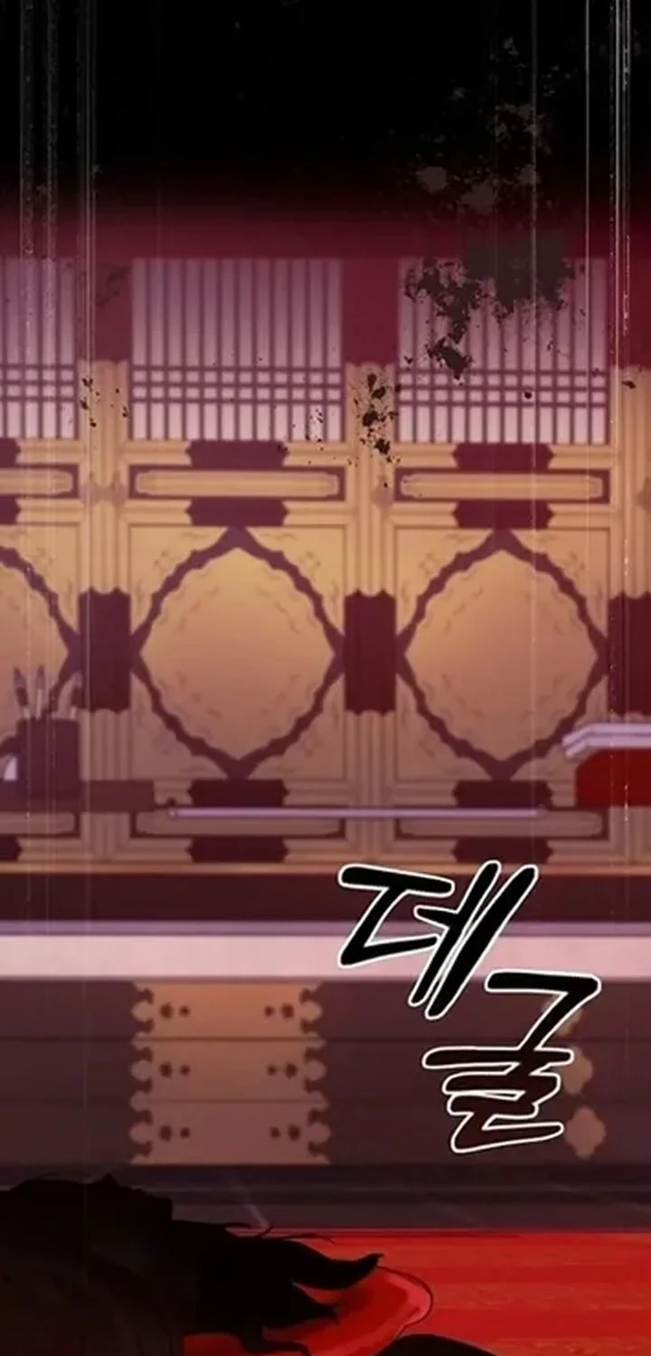 The Lie Chapter 46 Gambar 30