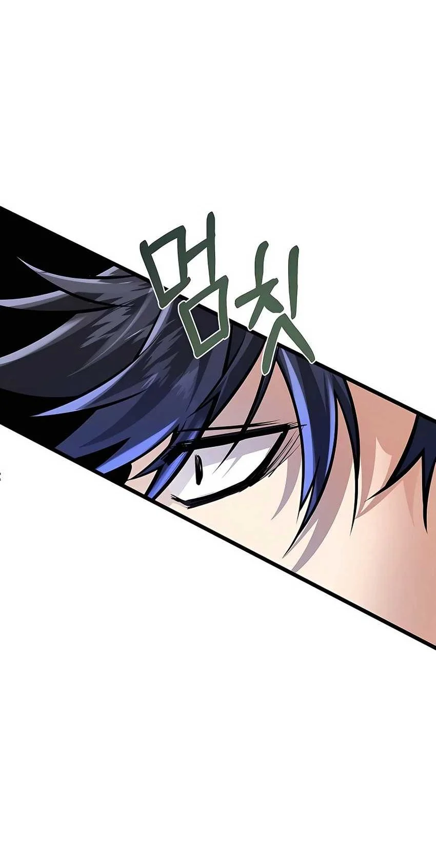 The Little Brother Is the Academy’s Hotshot Chapter 08 Gambar 29