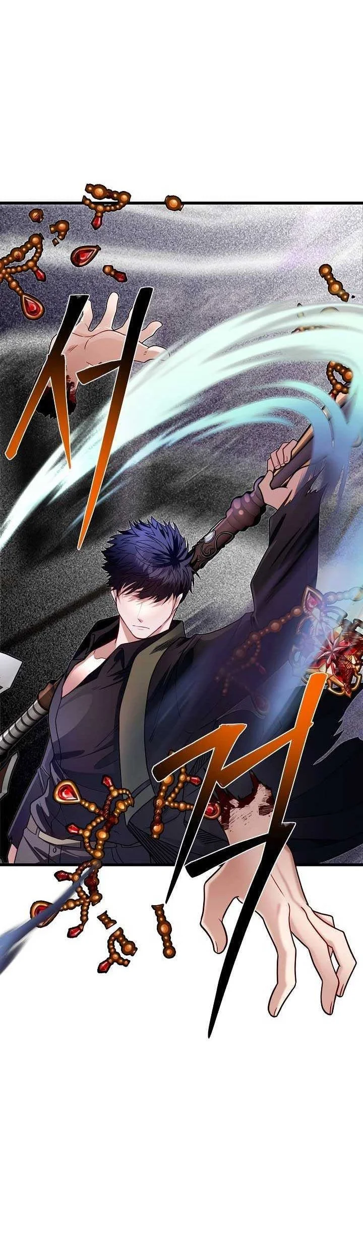 The Little Brother Is the Academy’s Hotshot Chapter 101 Gambar 31