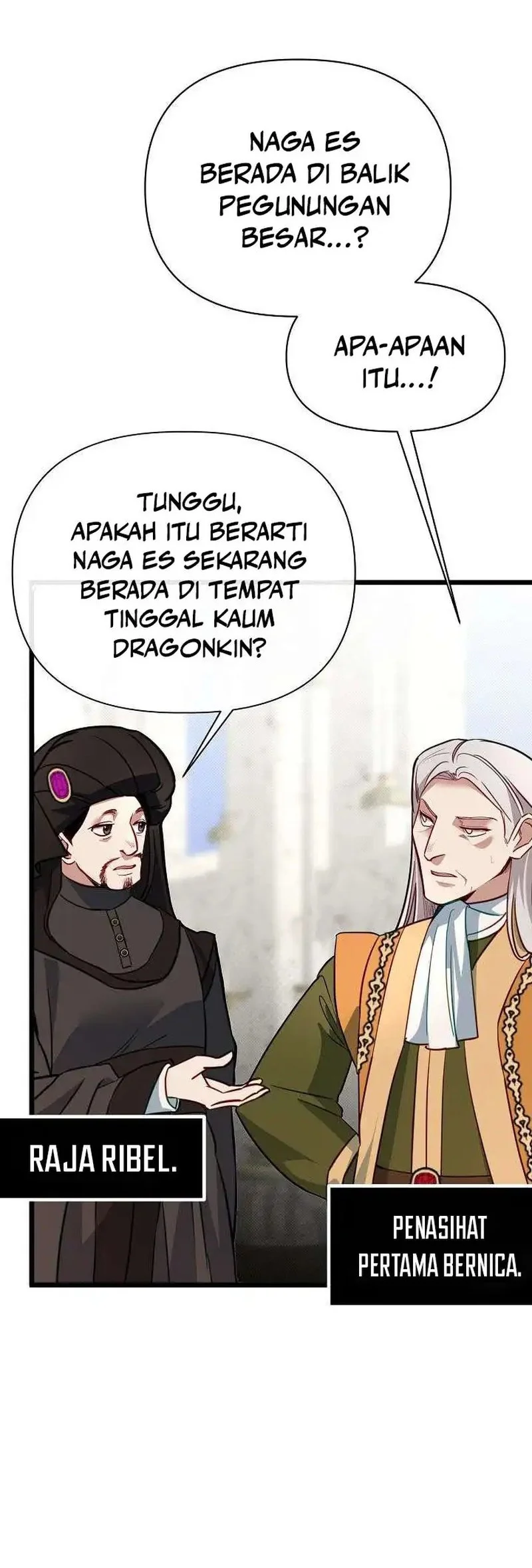 The Little Brother Is the Academy’s Hotshot Chapter 122 Gambar 26