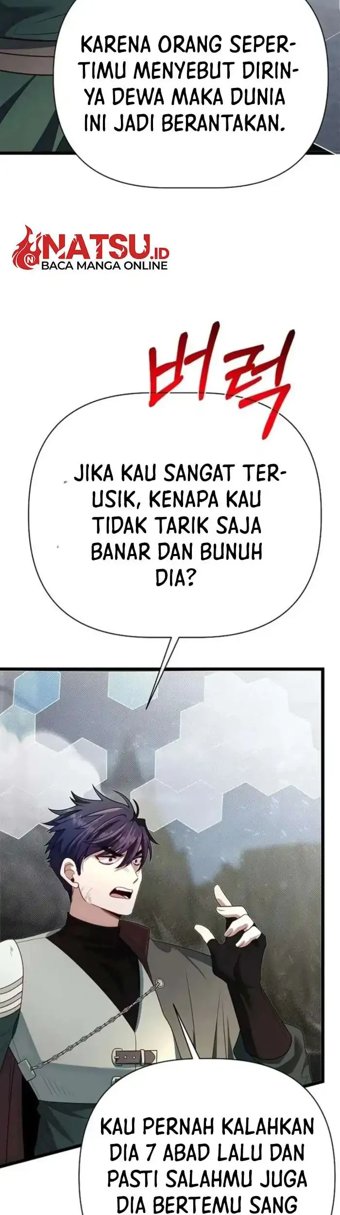 The Little Brother Is the Academy’s Hotshot Chapter 132 Gambar 26