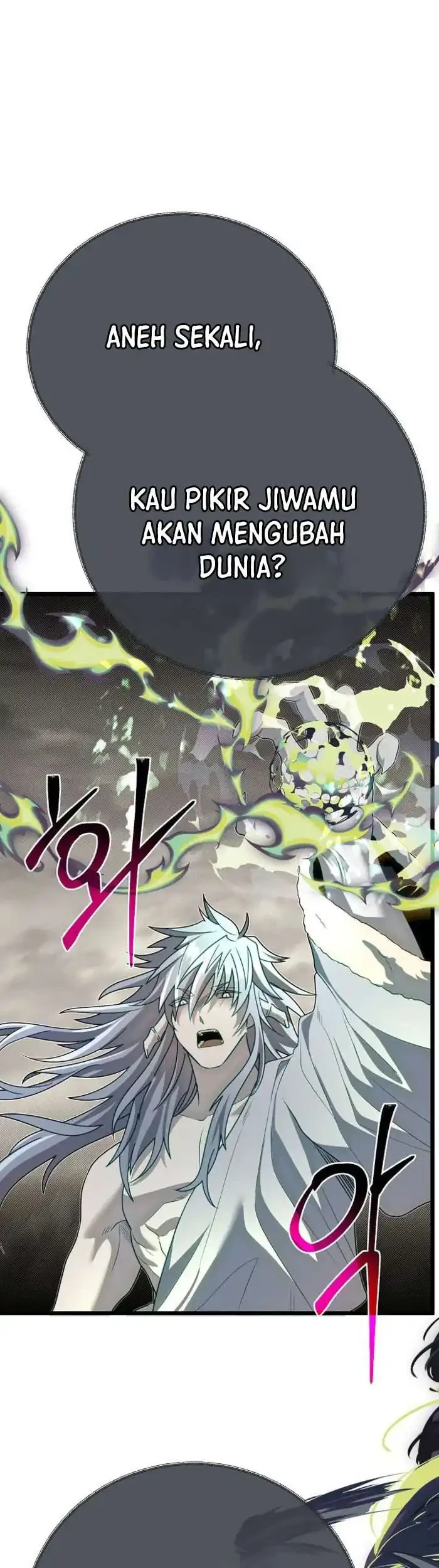 The Little Brother Is the Academy’s Hotshot Chapter 133 Gambar 26