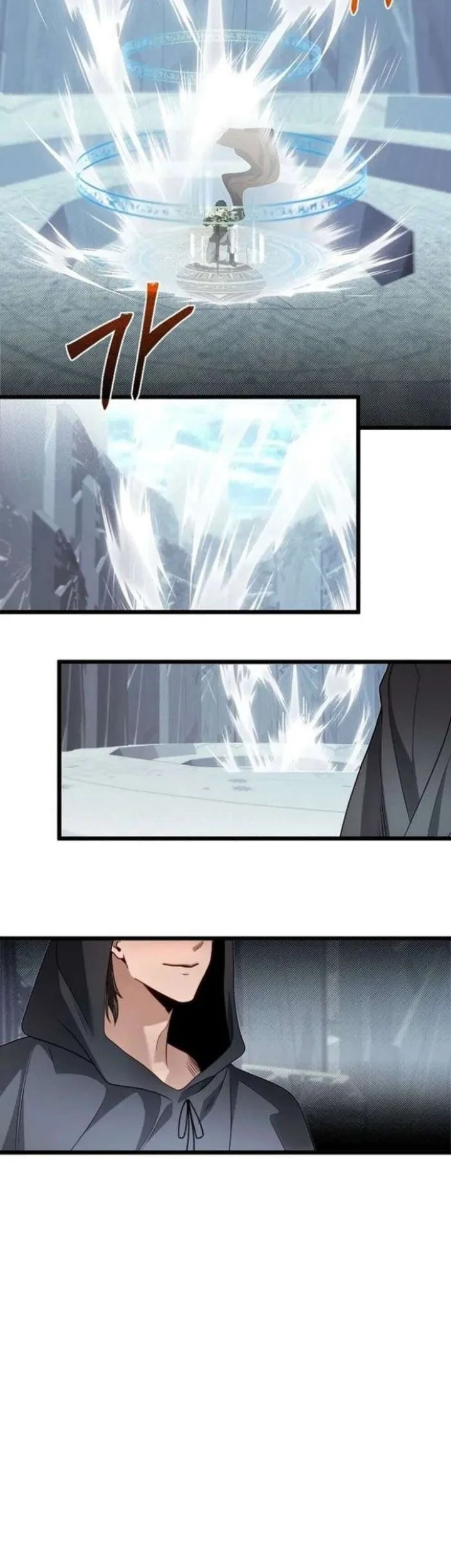 The Little Brother Is the Academy’s Hotshot Chapter 134 Gambar 26