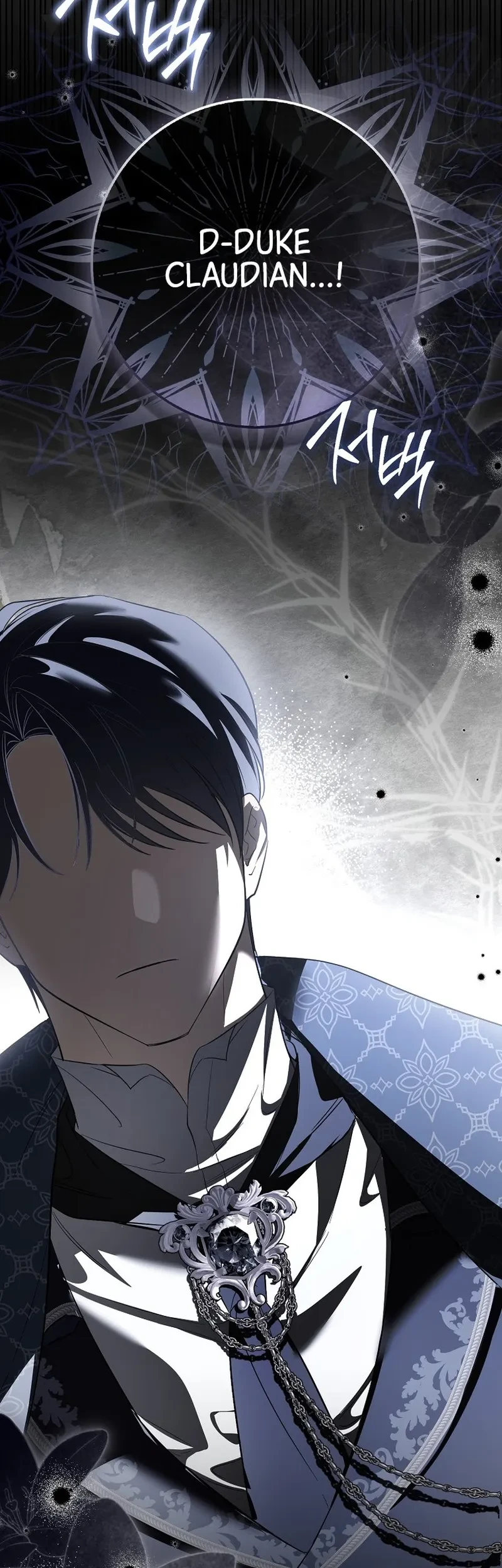 The Little Sprout Who Bloomed in the Villainous Duke's Family Chapter 2 Gambar 31