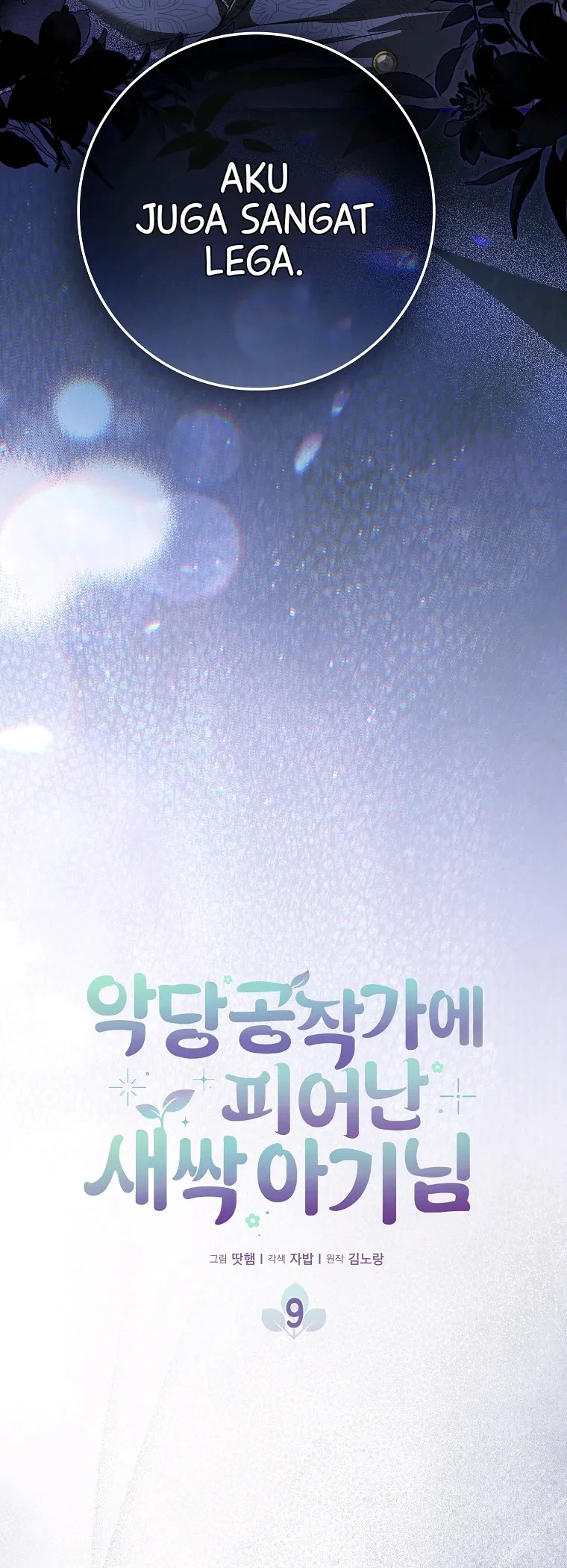 The Little Sprout Who Bloomed in the Villainous Duke's Family Chapter 9 Gambar 21