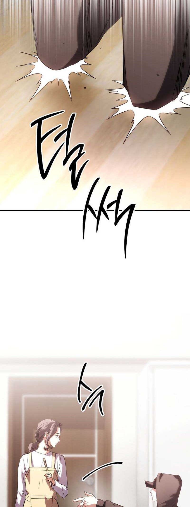 The Live Chapter 173 halaman 33