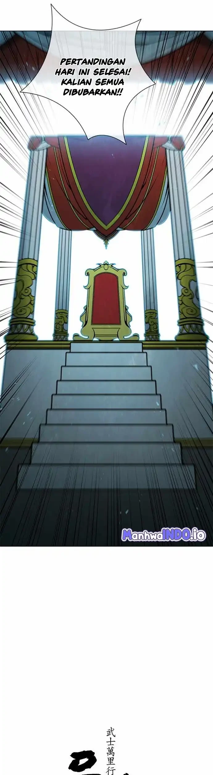 The Long Way of the Warrior Chapter 108 Gambar 13