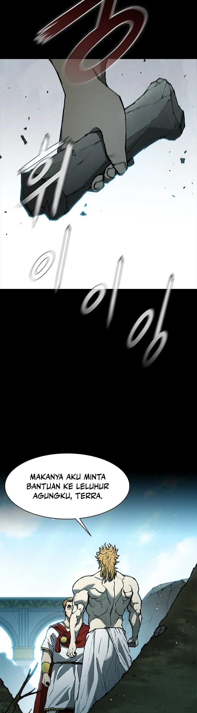 The Long Way of the Warrior Chapter 135 Gambar 13