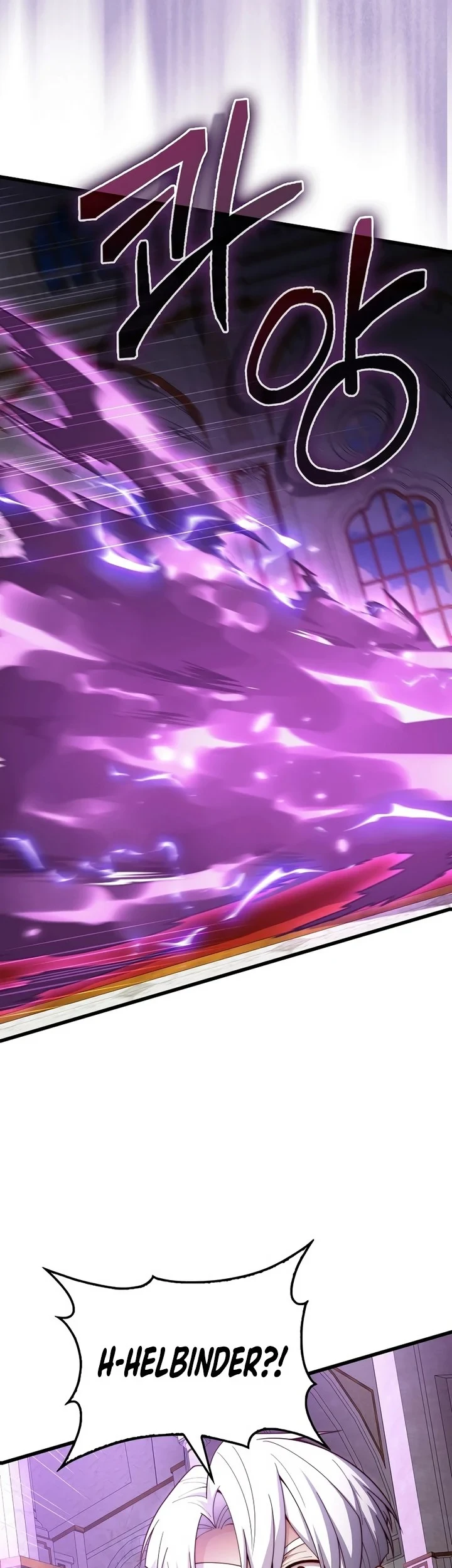 The Lord’s Coins Aren’t Decreasing?! Chapter 180 Gambar 24
