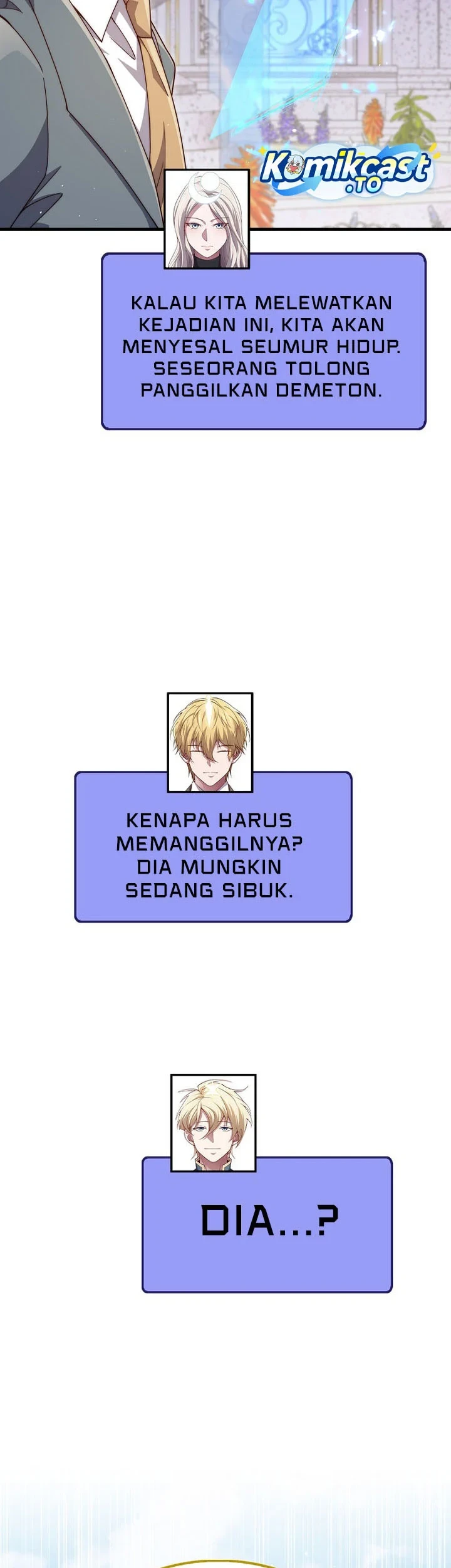 The Lord’s Coins Aren’t Decreasing?! Chapter 208 Gambar 24