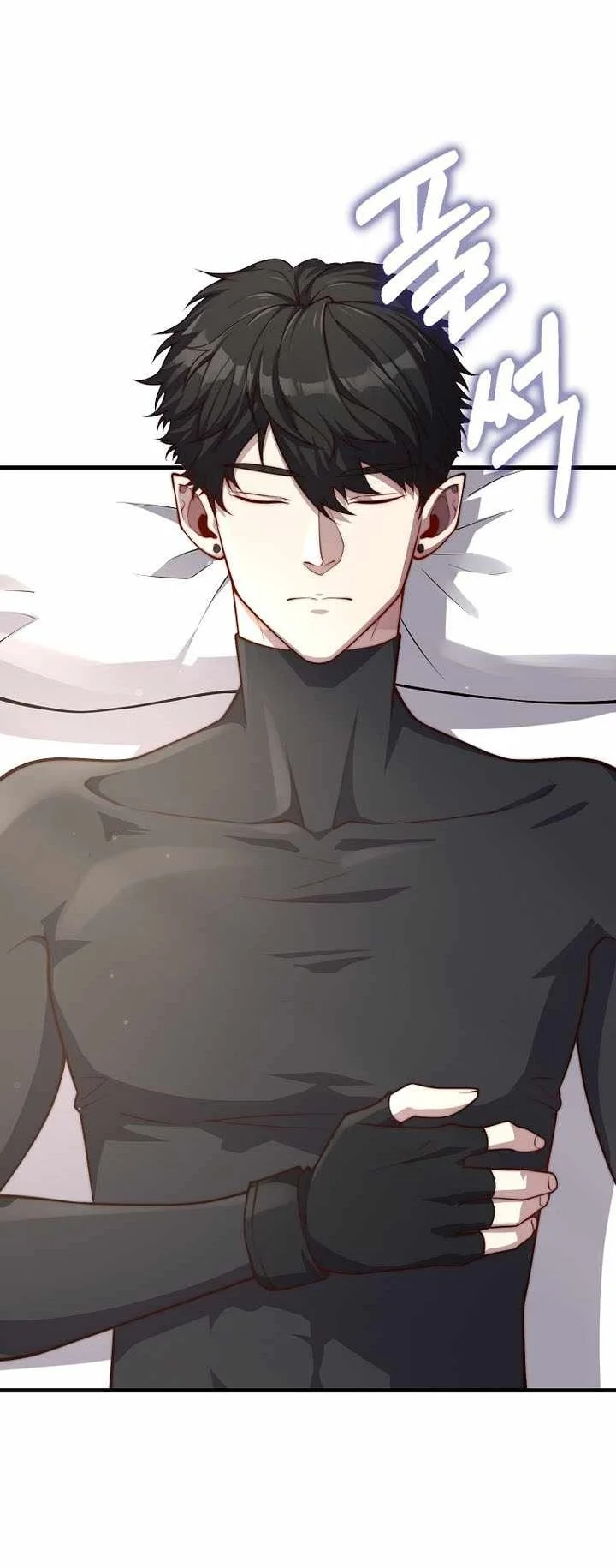 The Lord’s Coins Aren’t Decreasing?! Chapter 220 Gambar 33