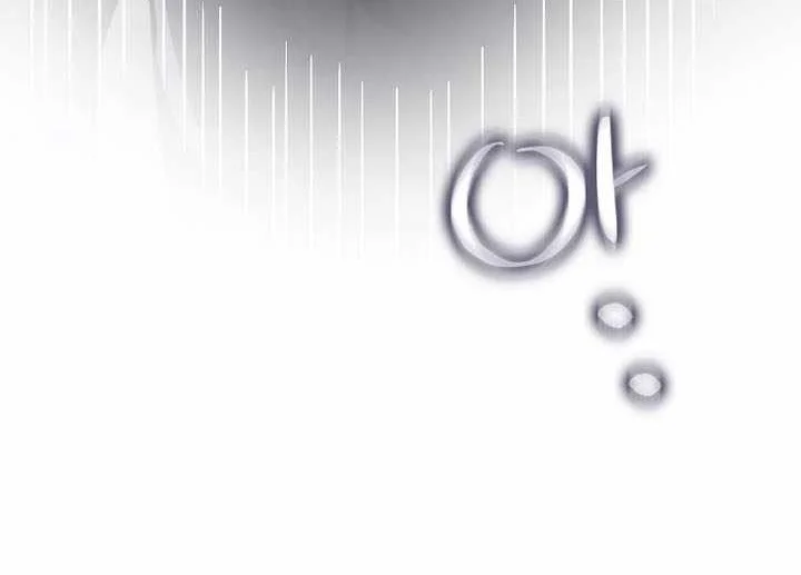 The Lord’s Coins Aren’t Decreasing?! Chapter 224 Gambar 32