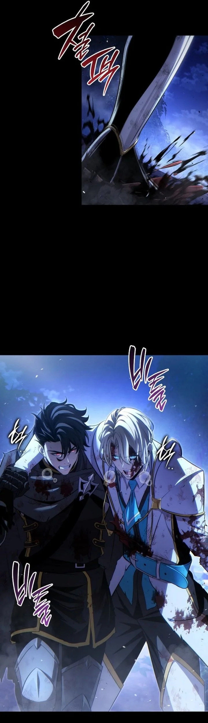 The Lord Who Levels Up By Devouring Chapter 1 Gambar 56
