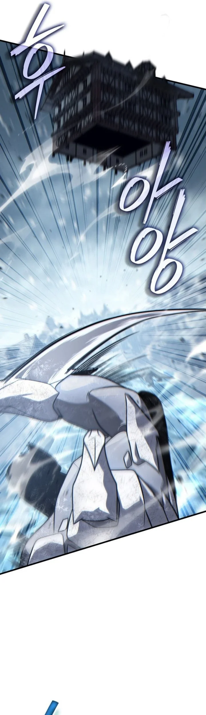 The Lord Who Levels Up By Devouring Chapter 24 Gambar 30