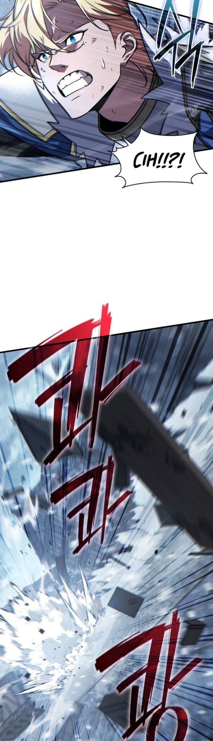 The Lord Who Levels Up By Devouring Chapter 24 Gambar 32