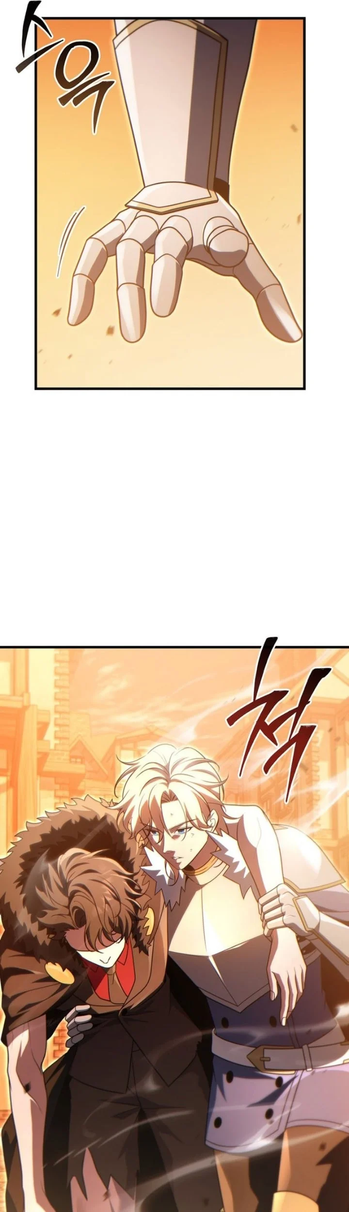 The Lord Who Levels Up By Devouring Chapter 25 Gambar 30