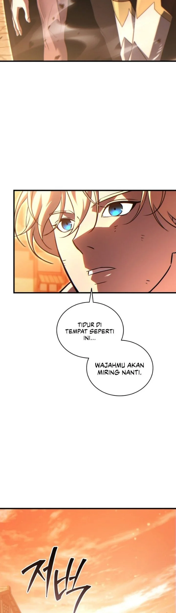 The Lord Who Levels Up By Devouring Chapter 25 Gambar 31