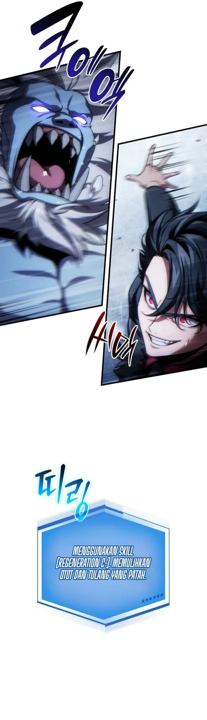 The Lord Who Levels Up By Devouring Chapter 9 Gambar 31