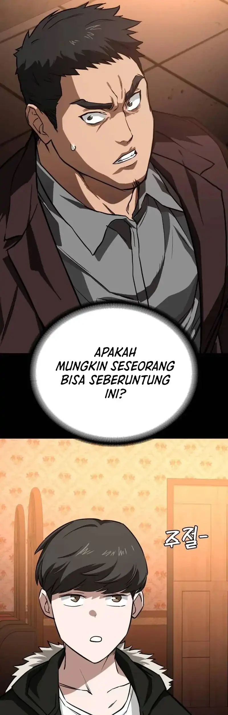 The Lowest-Ranking NIS Agent Chapter 12 Gambar 32