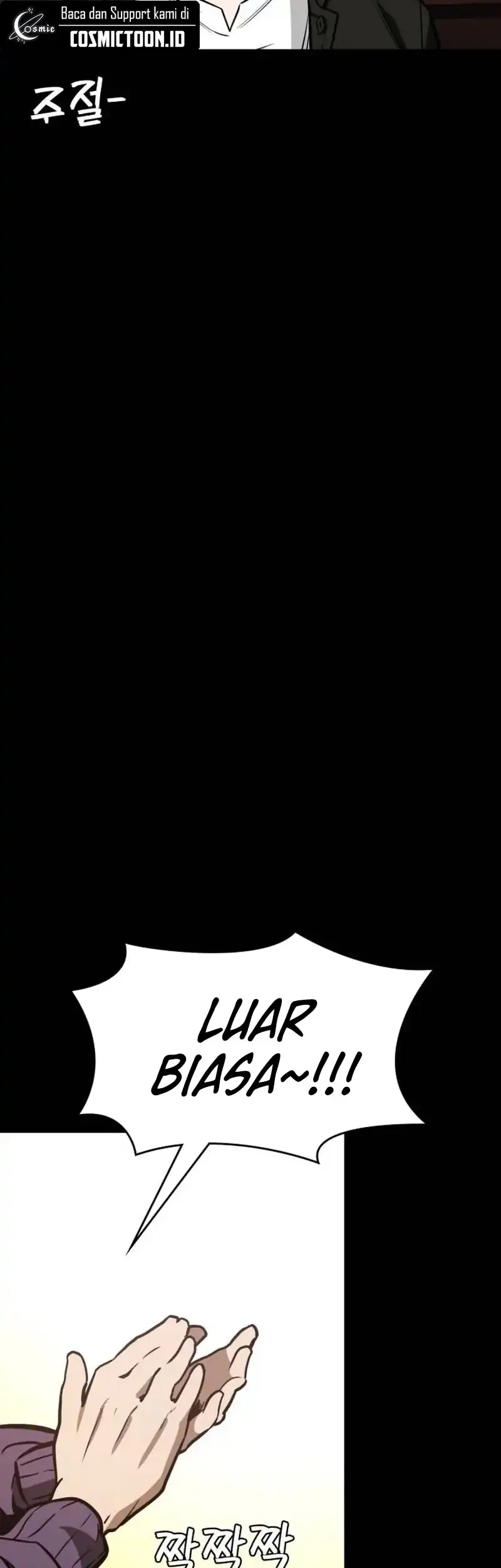 The Lowest-Ranking NIS Agent Chapter 12 Gambar 33