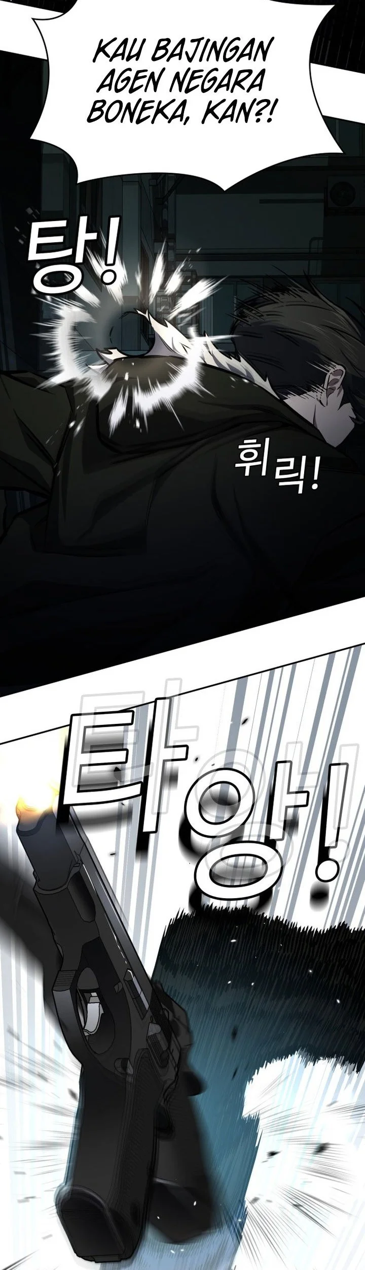 The Lowest-Ranking NIS Agent Chapter 26 Gambar 21