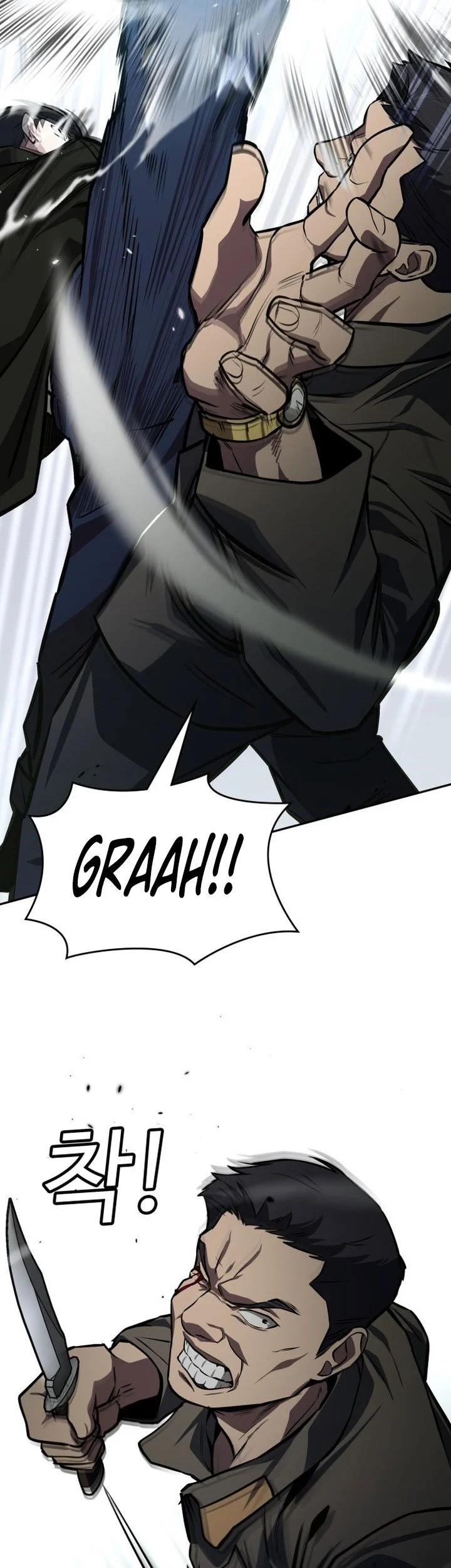 The Lowest-Ranking NIS Agent Chapter 26 Gambar 22