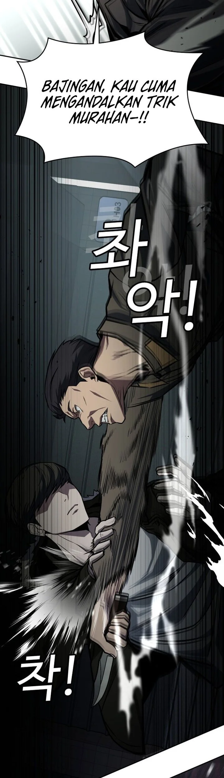 The Lowest-Ranking NIS Agent Chapter 26 Gambar 23