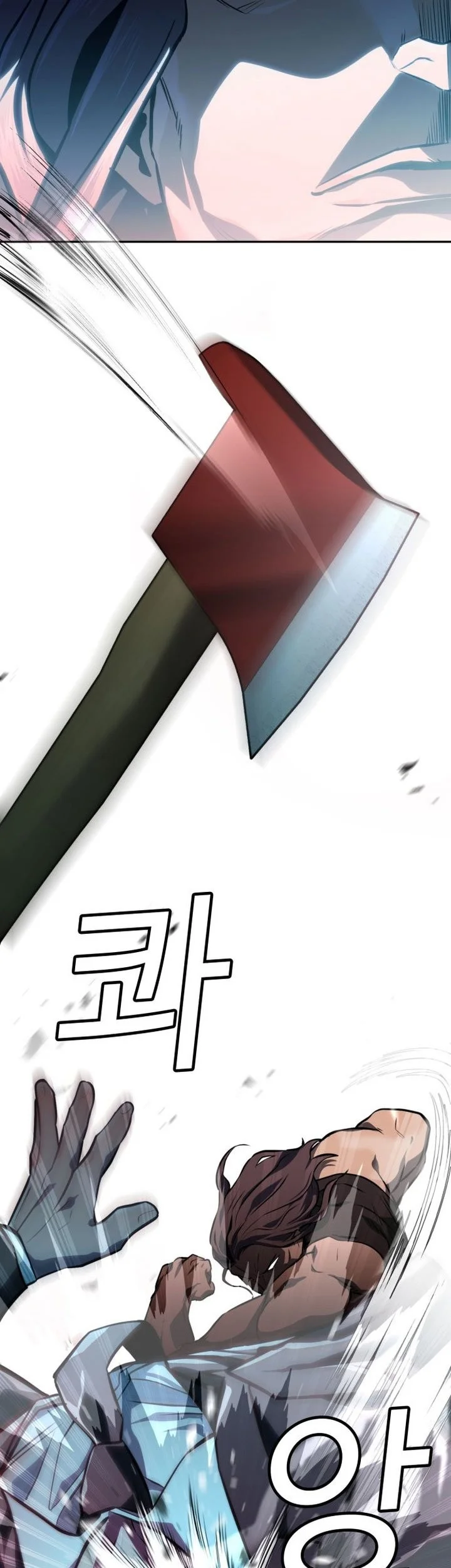 The Lowest-Ranking NIS Agent Chapter 29 Gambar 26