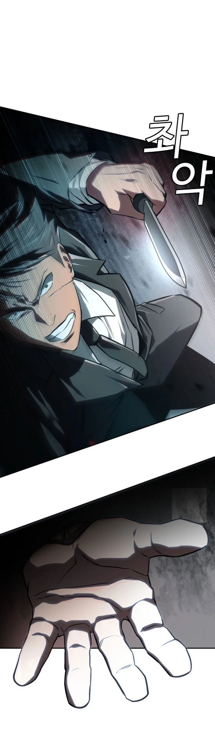 The Lowest-Ranking NIS Agent Chapter 29 Gambar 28