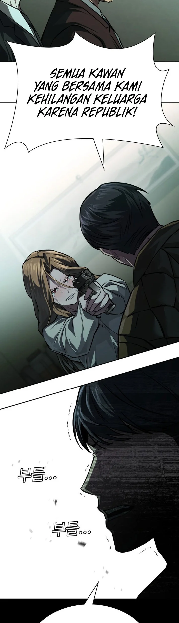 The Lowest-Ranking NIS Agent Chapter 33 Gambar 23