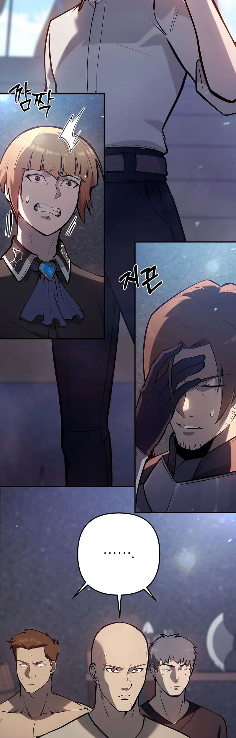 The Mad Dog Of The Duke’s Estate Chapter 36 Gambar 22