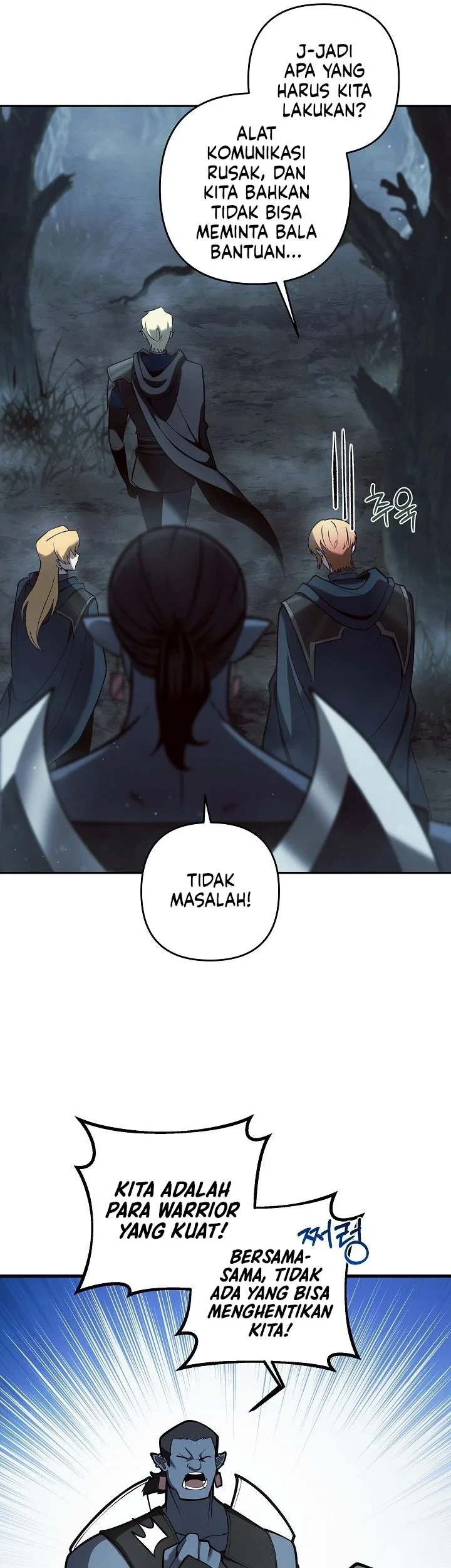 The Mad Dog Of The Duke’s Estate Chapter 60 Gambar 29