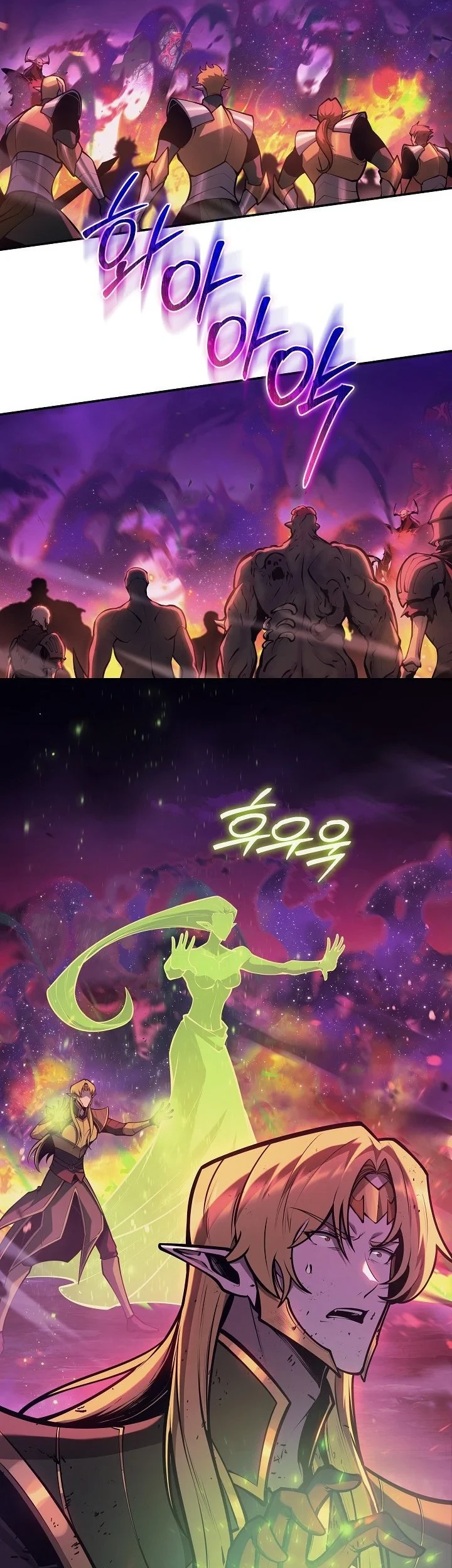 The Mad Dog Of The Duke’s Estate Chapter 68 Gambar 30