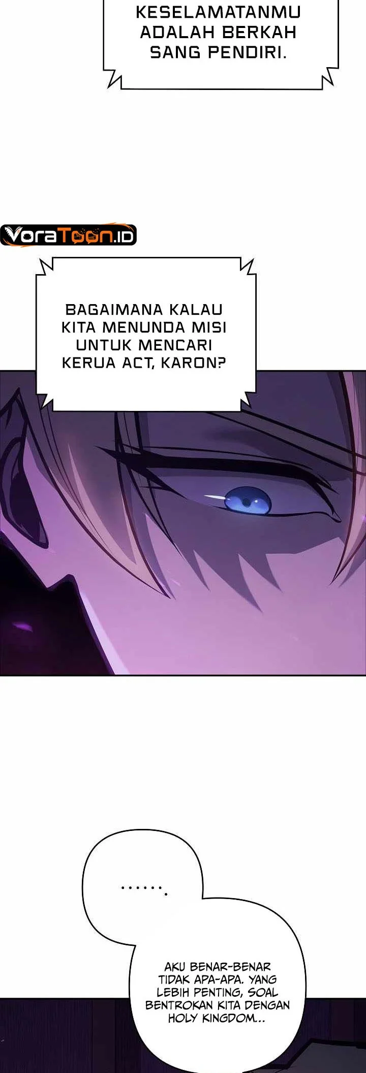The Mad Dog Of The Duke’s Estate Chapter 73 Gambar 21