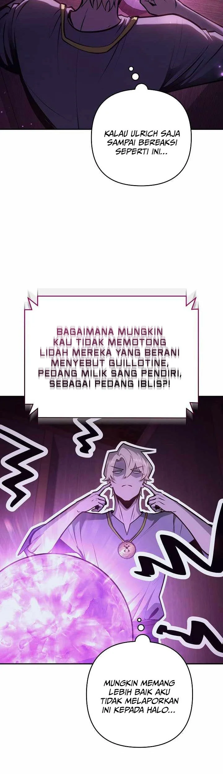 The Mad Dog Of The Duke’s Estate Chapter 73 Gambar 23