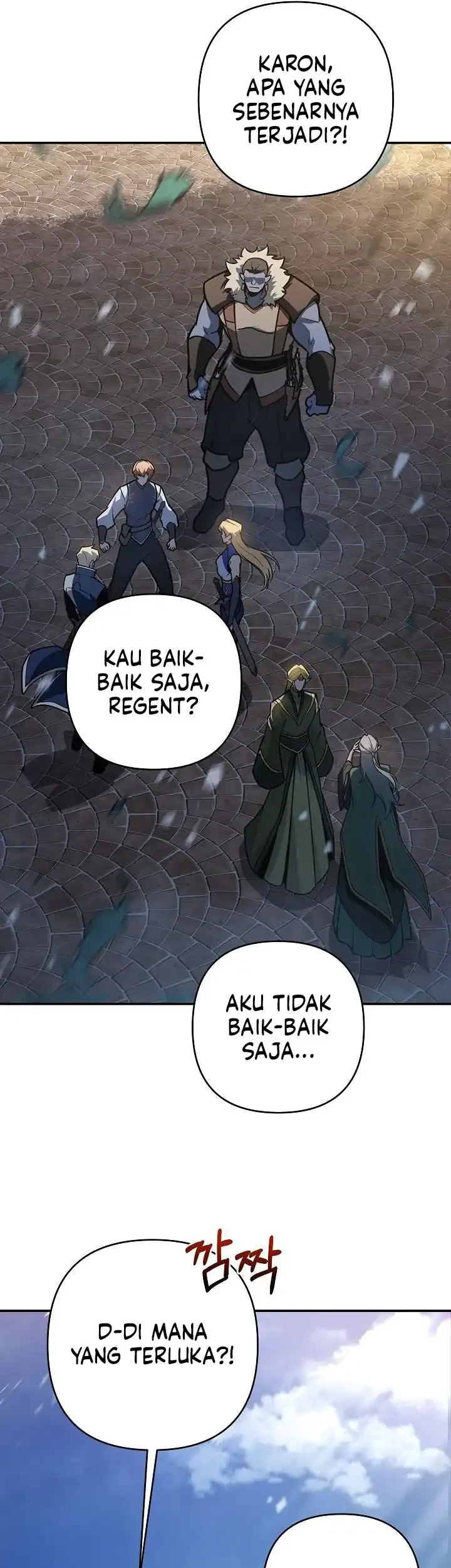 The Mad Dog Of The Duke’s Estate Chapter 76 Gambar 24