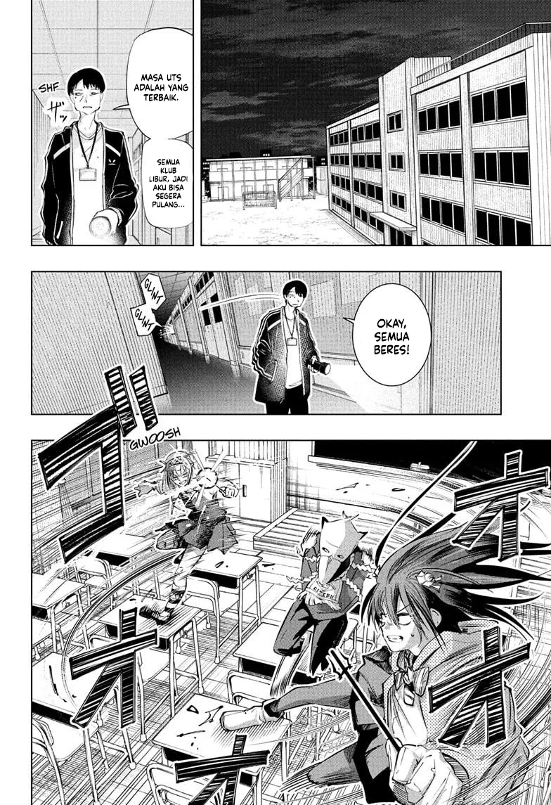 The Mage Next Door Chapter 13 Gambar 9