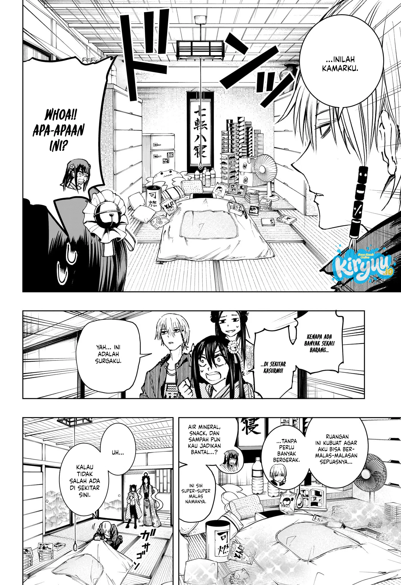 The Mage Next Door Chapter 17 Gambar 9