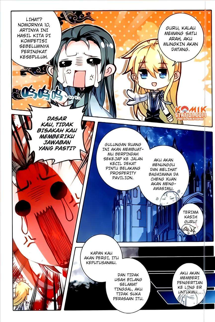 The Magic Chef of Ice and Fire Chapter 25 Gambar 11