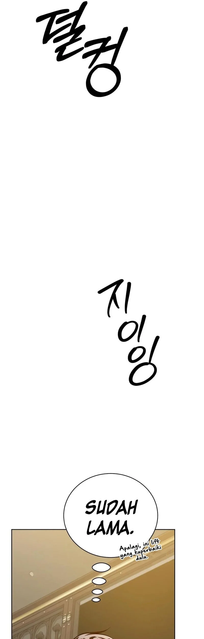 The Magic Tower's Problem Child Chapter 46 Gambar 42