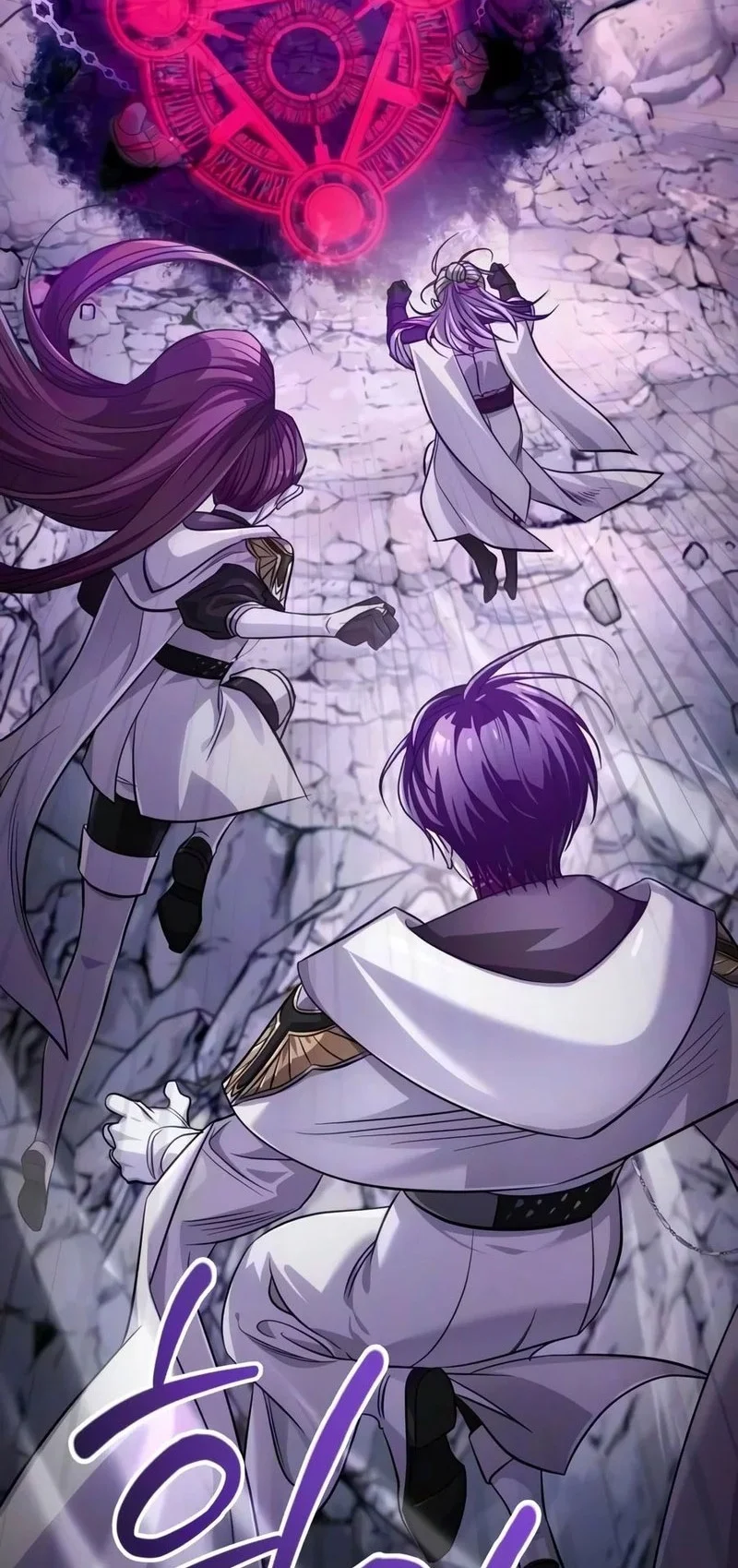 The Magic Tower's Problem Child Chapter 61 Gambar 37