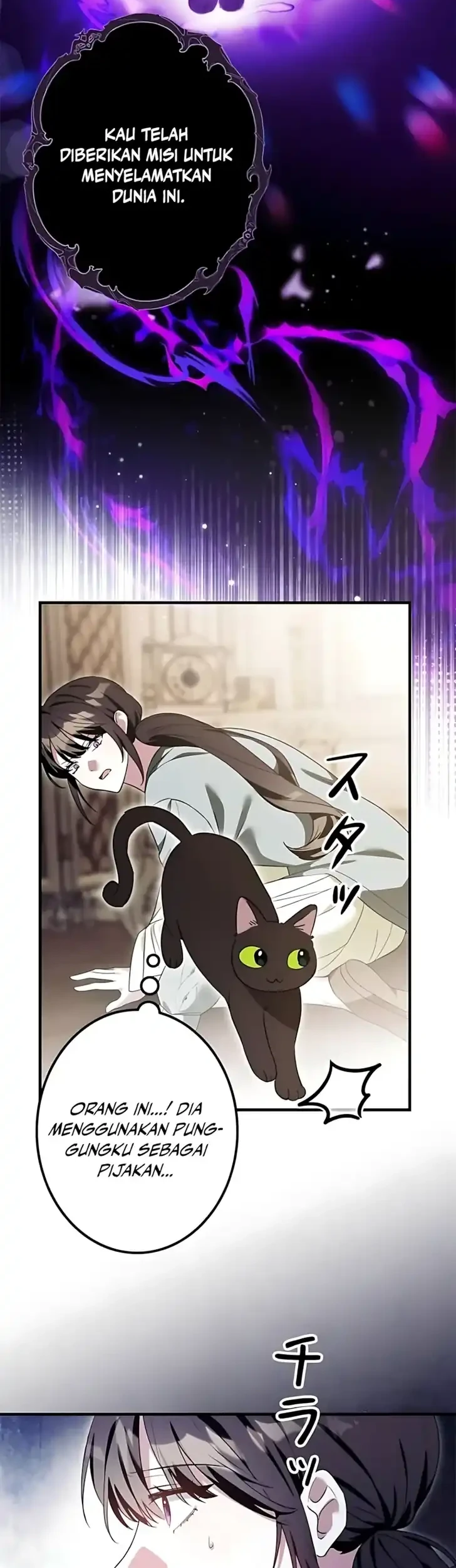 The Maid Kills Her Master Again Today Chapter 18 Gambar 19