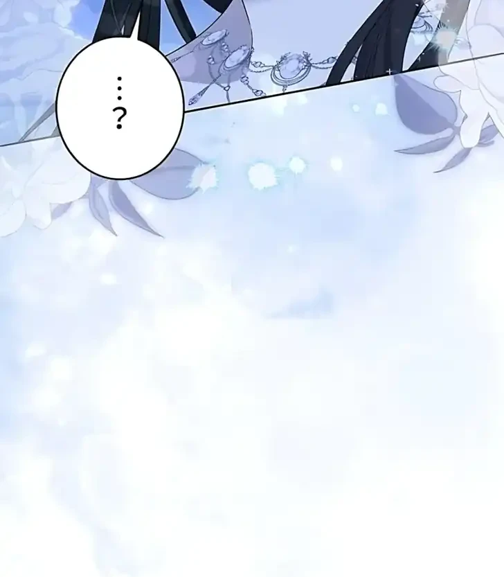 The Maid Kills Her Master Again Today Chapter 7 Gambar 27